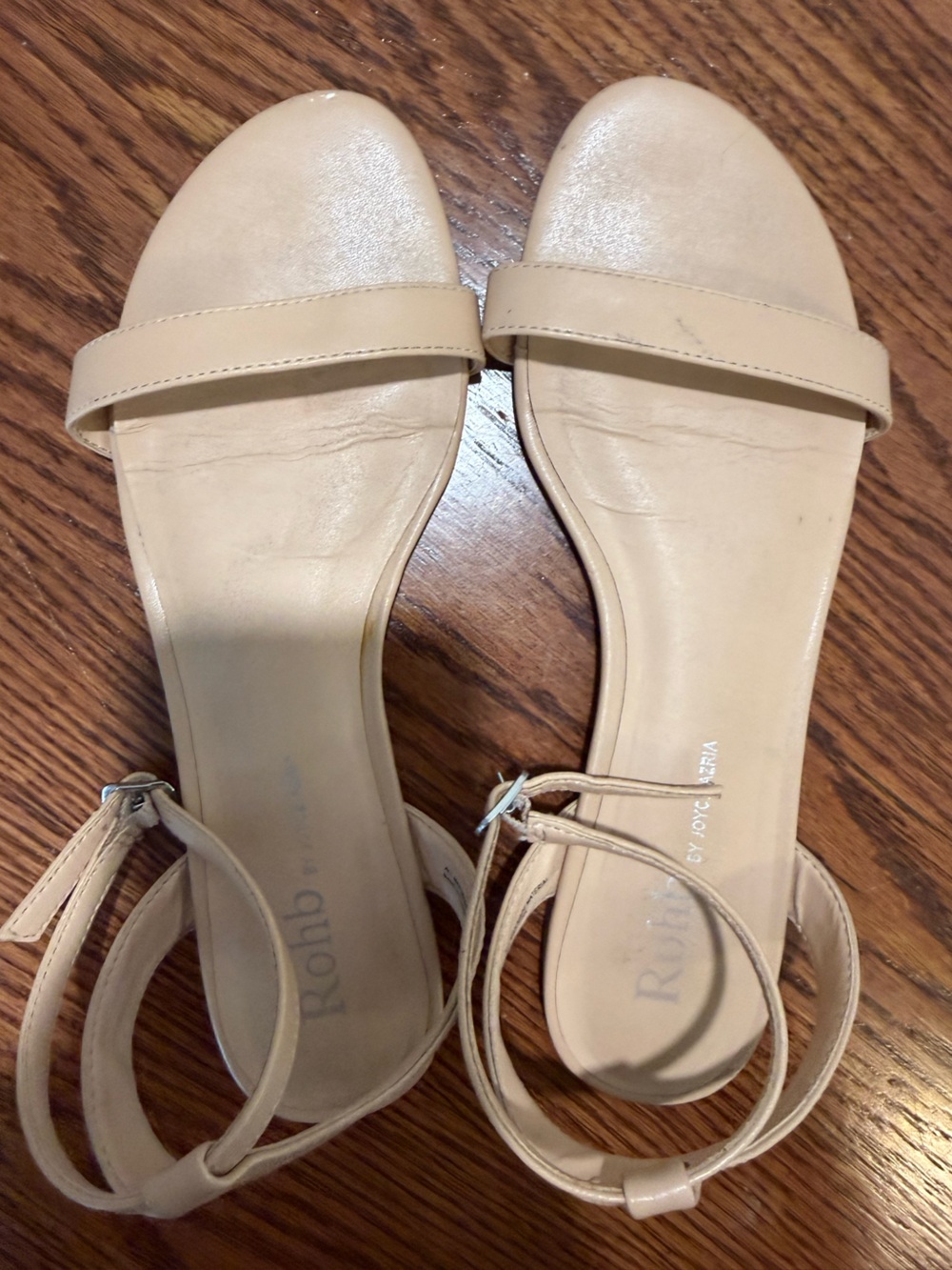 Nude Strappy Women’s Sandals